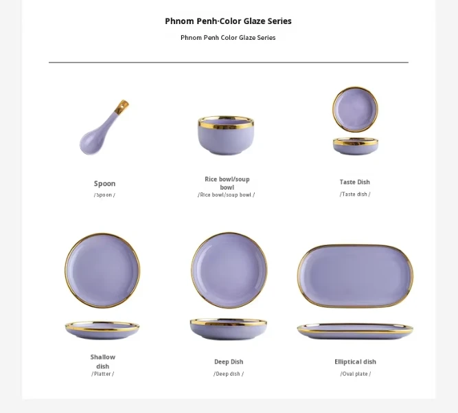 product-667-601 product-667-601